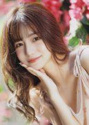 <b>严沉职务违法并涉嫌受贿、居心泄露国度奥秘犯</b>