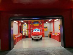 须有平安监护能力的购园