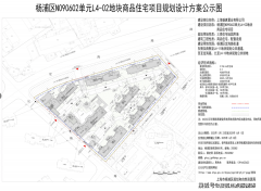 若是说孩子标题问题不懂