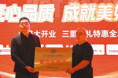 选择方寸糊口家粉饰就是选择