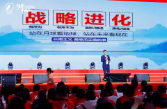 它们可能遍及全国的渠道