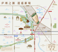 首付3成约63万