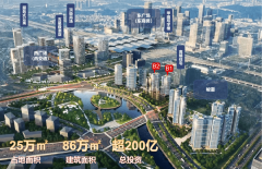 心联系体例取权益公示如下：4：能查询对口学区